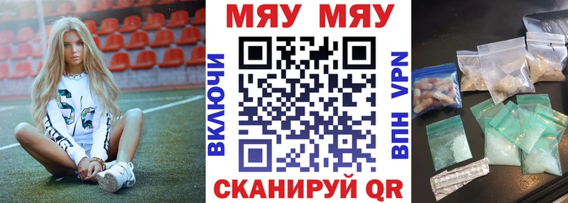 Сколько стоит Химки АМФ Меф СОЛЬ ГАШ Кокаин