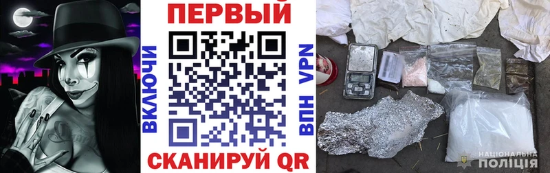 Амфетамин 98% Химки