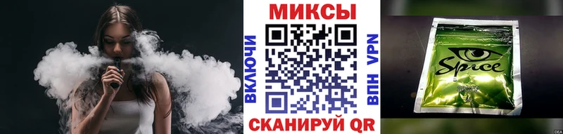 МЕГА ТОР  Химки  БУТИРАТ буратино 