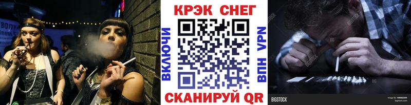 КОКАИН Боливия  omg рабочий сайт  Химки  наркота 