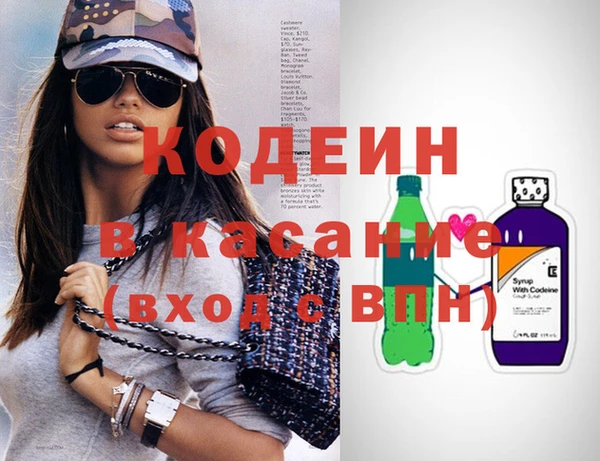 соль курить ск Коряжма