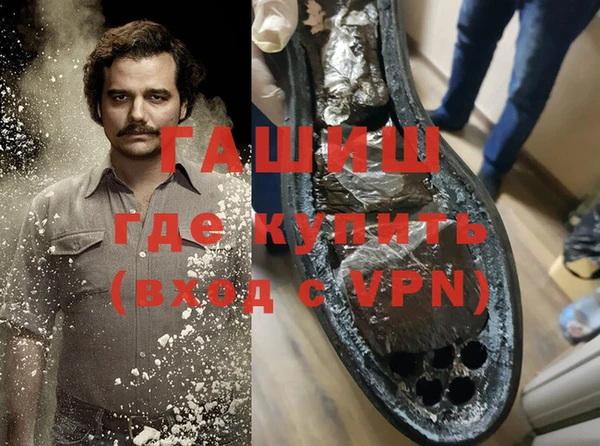 PSILOCYBIN Абаза