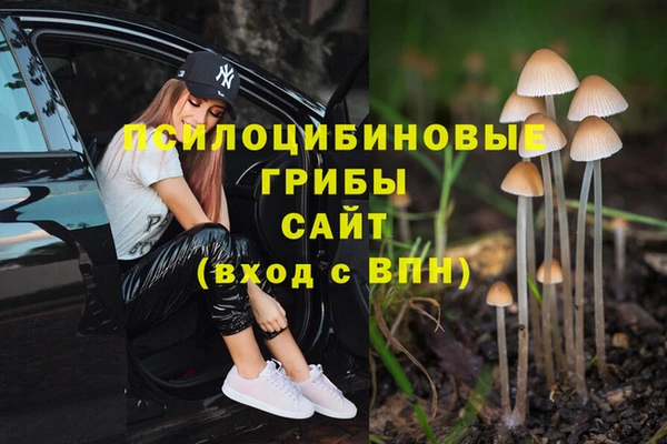мефедрон VHQ Алзамай