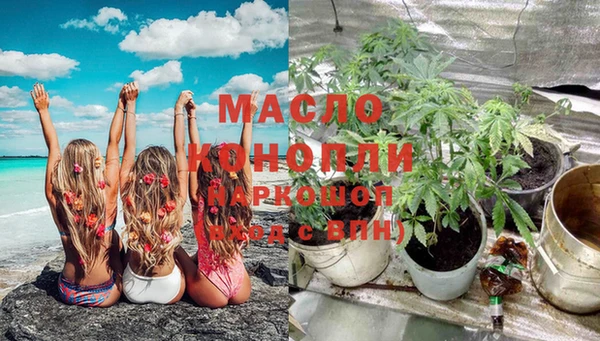 PSILOCYBIN Абаза