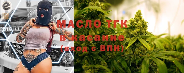 кокаин колумбия Костерёво