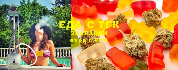 прущая мука Абинск