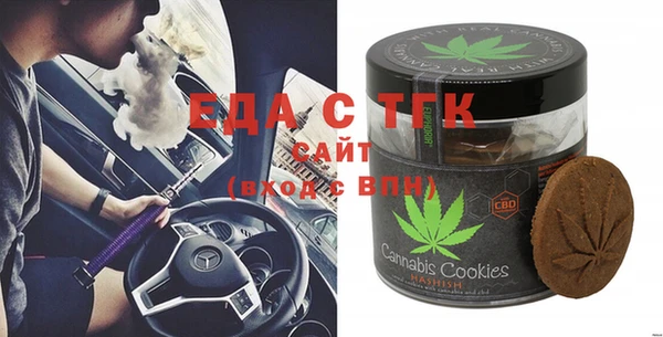прущая мука Абинск