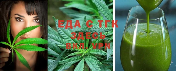 PSILOCYBIN Абаза