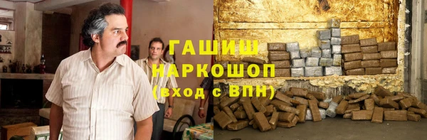 PSILOCYBIN Абаза