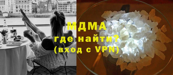 прущая мука Абинск