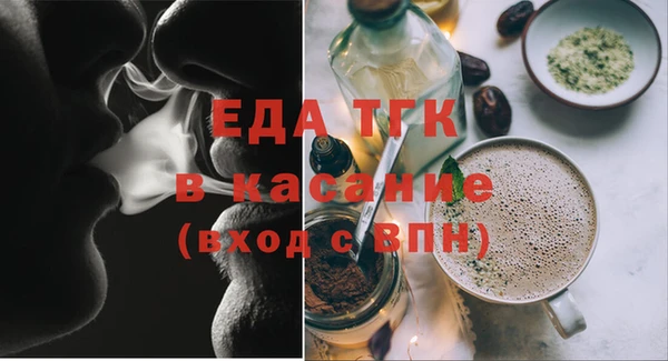 PSILOCYBIN Абаза