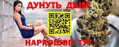 ECSTASY Каменск-Уральский
