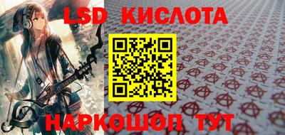 стаф Новодвинск