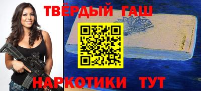стаф Новодвинск