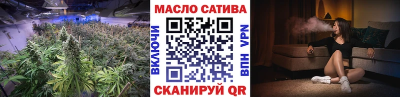 ТГК вейп с тгк Химки