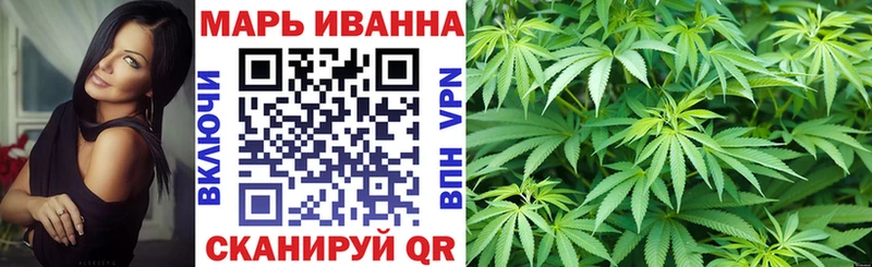 Каннабис THC 21%  даркнет сайт  kraken ссылки  Химки 